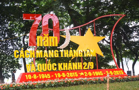 Hà Nội tưng bừng chuẩn bị lễ Kỷ niệm 70 năm Quốc khánh ảnh 2