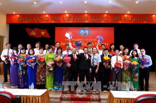 Xây dựng TTXVN thành tổ hợp truyền thông đa phương tiện mạnh ảnh 4