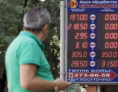 ADB cho Kazakhstan vay 1 tỷ USD để ổn định kinh tế ảnh 1