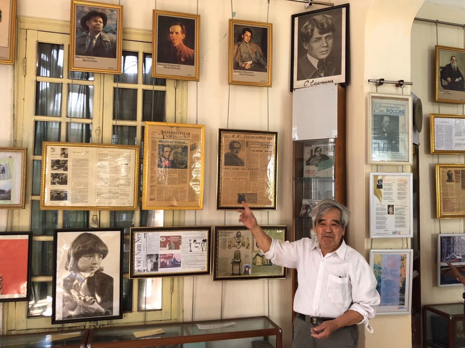 Chú thích ảnh