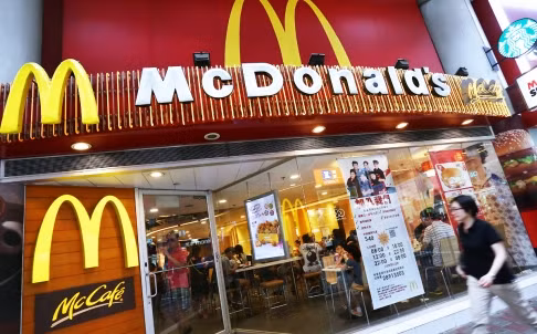 McDonald's và lộ trình 'nói không với kháng sinh' ảnh 1