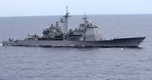 Trung Quốc cử tàu do thám theo dõi tập trận RIMPAC ảnh 1