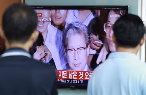 Khó xác định nguyên nhân chết của chủ phà Sewol ảnh 1