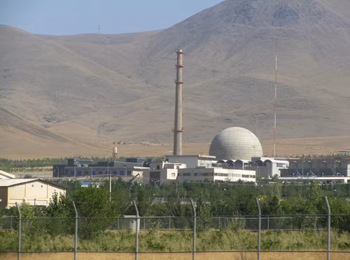 Thượng viện Mỹ thông qua dự luật trừng phạt Iran ảnh 1