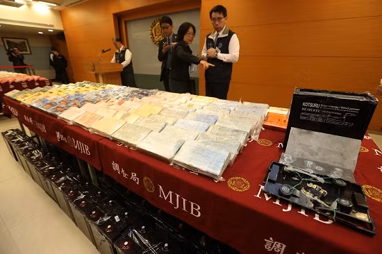 Đài Loan thu giữ lượng ma túy trị giá hơn 62 triệu USD ảnh 1
