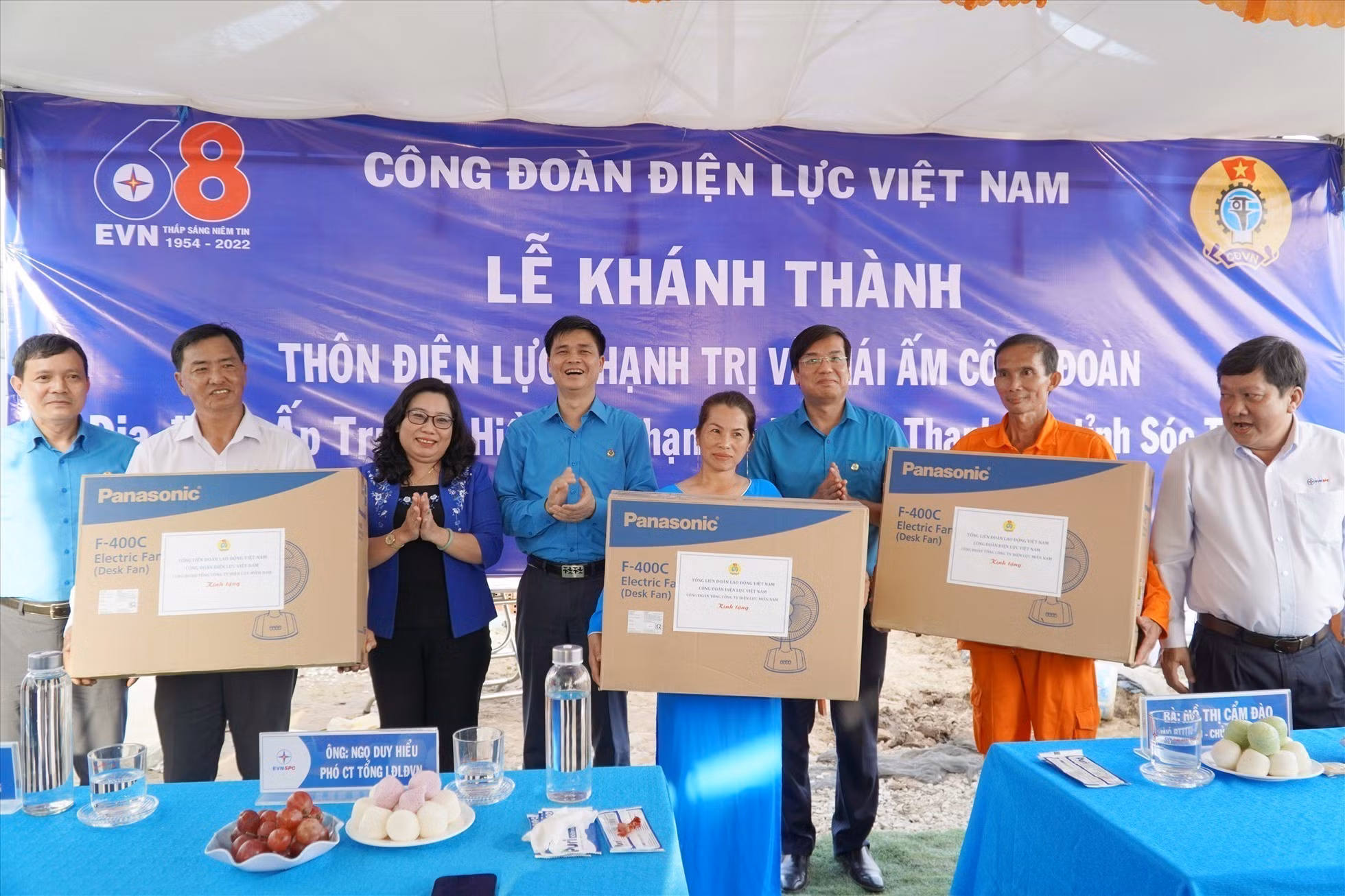 Mái ấm Công đoàn - Điểm tựa cho người lao động ở Sóc Trăng ảnh 3
