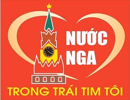 Cuộc thi báo chí viết về chủ đề “Nước Nga trong trái tim tôi” năm 2020. Ảnh: qdnd.vn