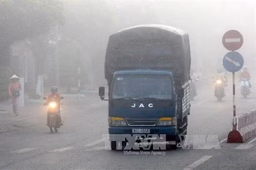 Hà Nội nhiều mây, sương mù nhẹ ảnh 1