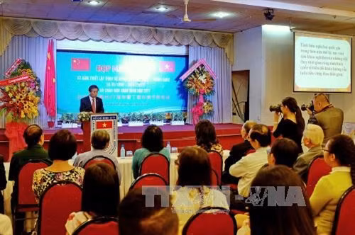 Quang cảnh lễ kỷ niệm. Ảnh: Thế Anh-TTXVN