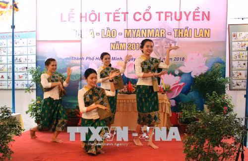 Chương trình biểu diễn văn nghệ trong Lễ Tết cổ truyền Lào-Campuchia-Mianma-Thái Lan 2018, do Liên hiệp các tổ chức hữu nghị Thành phố Hồ Chí Minh tổ chức. Ảnh: Xuân Khu-TTXVN