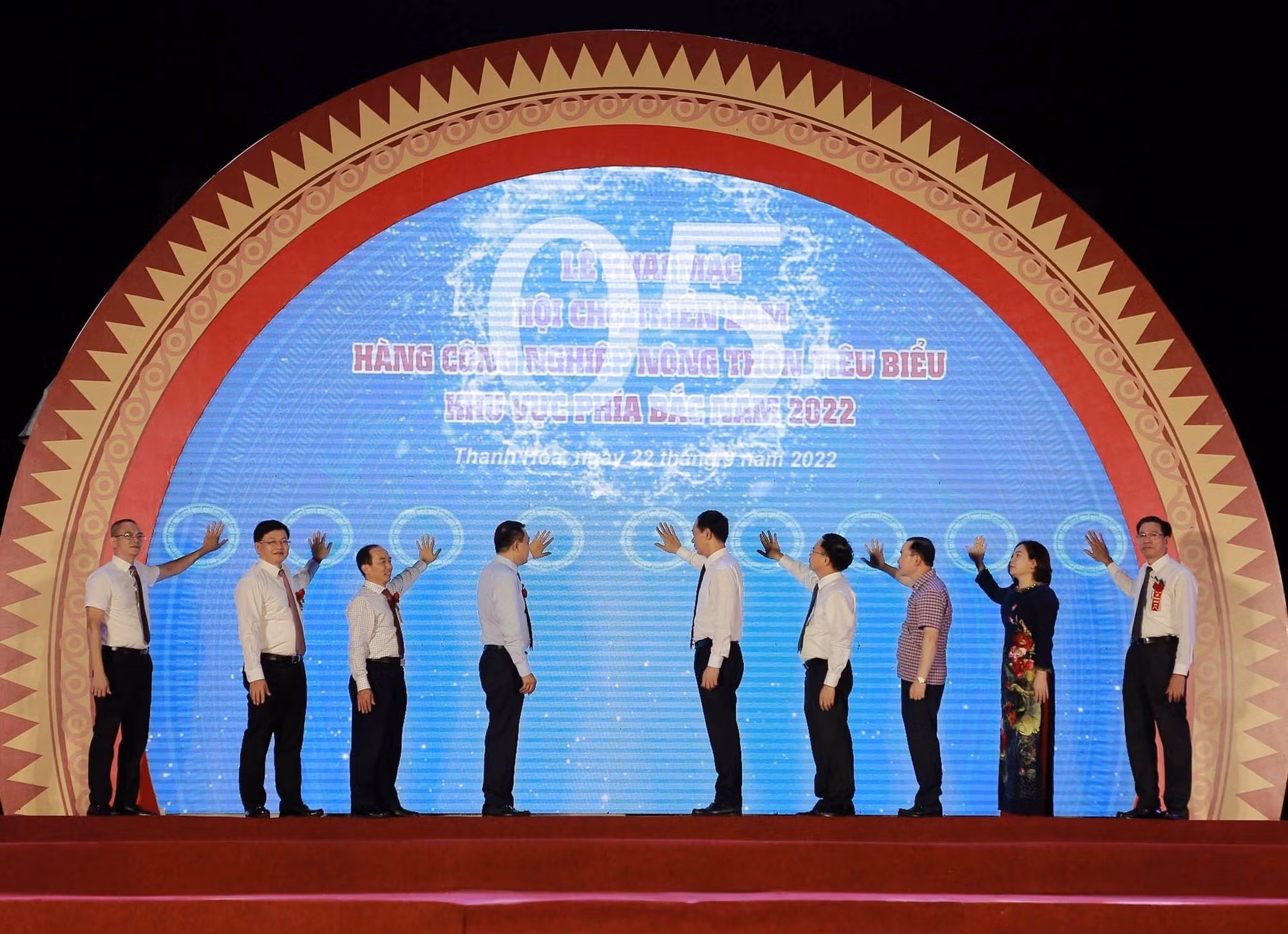 Khai mạc Hội chợ triển lãm hàng công nghiệp nông thôn tiêu biểu khu vực phía Bắc ảnh 1