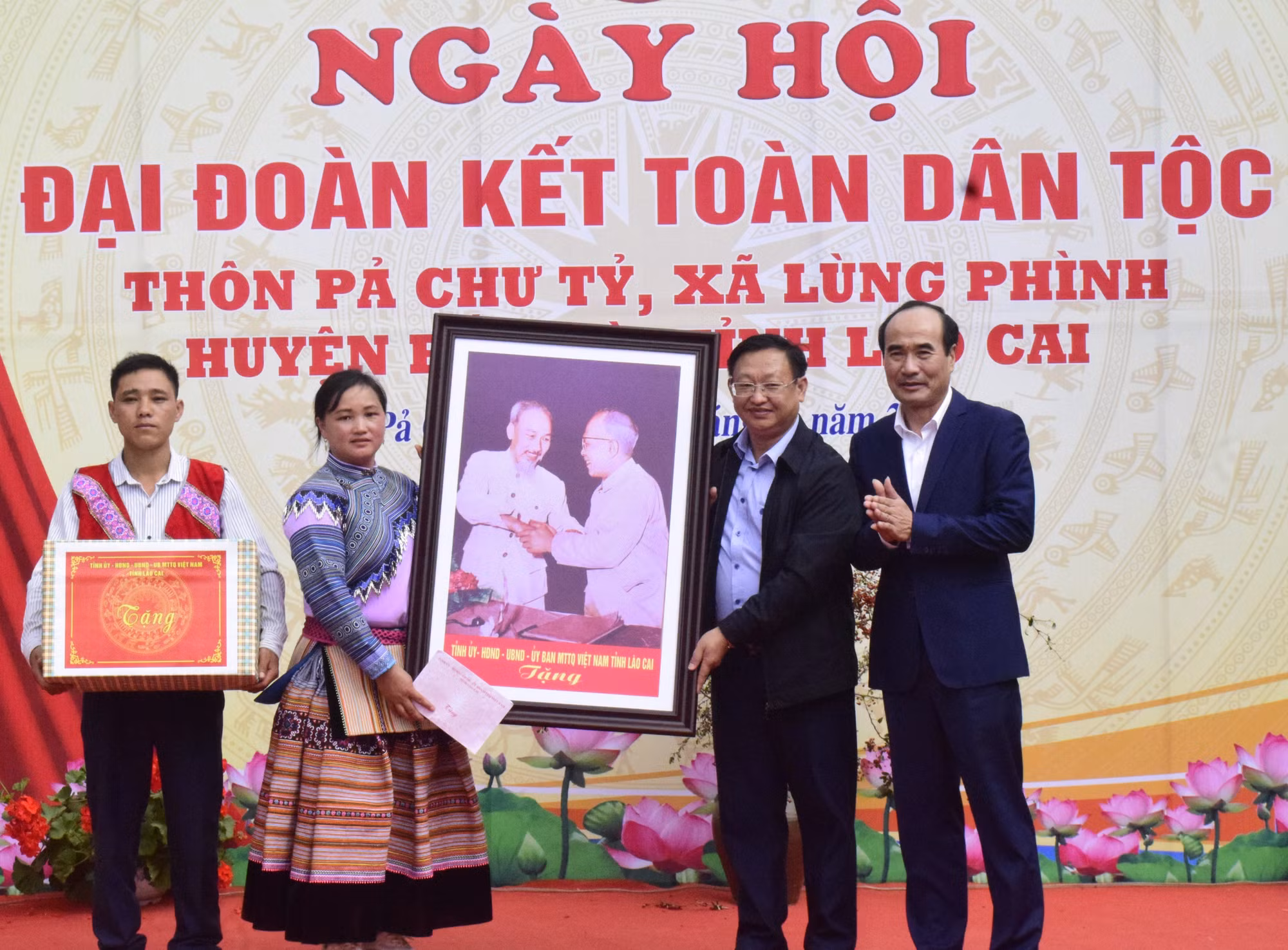 Lào Cai: Tiếp tục phát huy tinh thần đoàn kết, vươn lên thoát nghèo ảnh 3