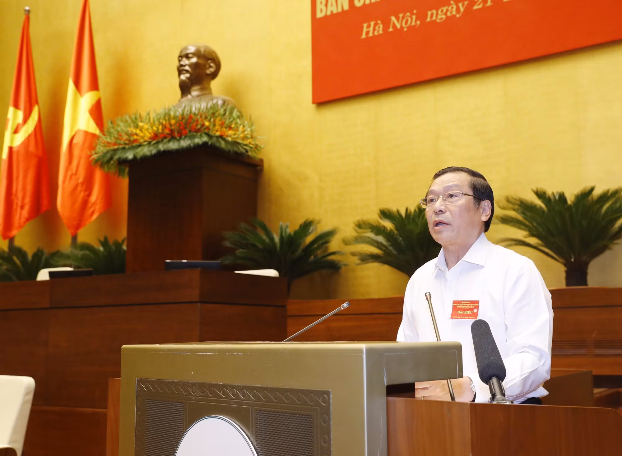 Hội nghị toàn quốc nghiên cứu, học tập, quán triệt Nghị quyết Hội nghị Trung ương 5, khóa XIII ảnh 2