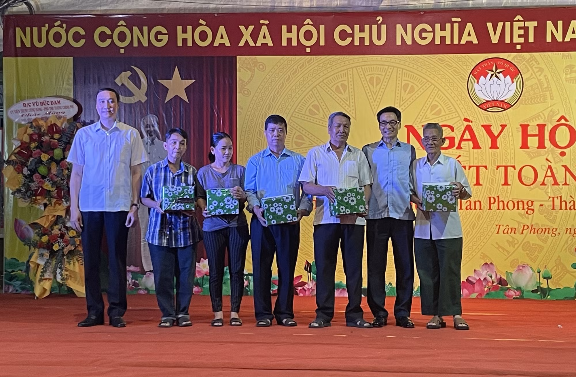 Phó Thủ tướng Vũ Đức Đam dự ngày hội đại đoàn kết toàn dân tộc tại Đồng Nai ảnh 2