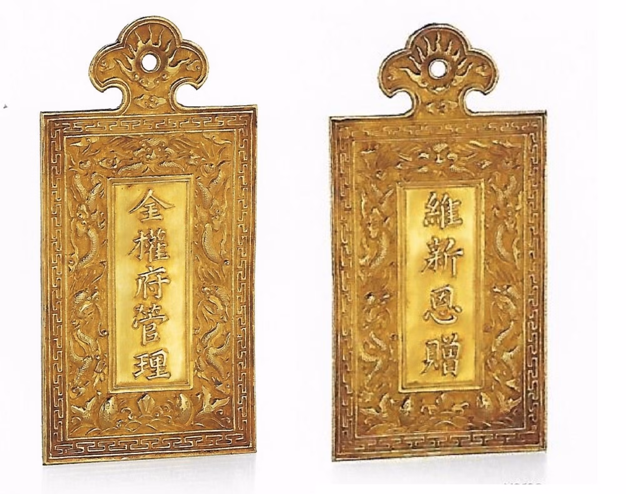 Hơn 300 cổ vật và tác phẩm nghệ thuật của Việt Nam được bán đấu giá tại Pháp ảnh 5