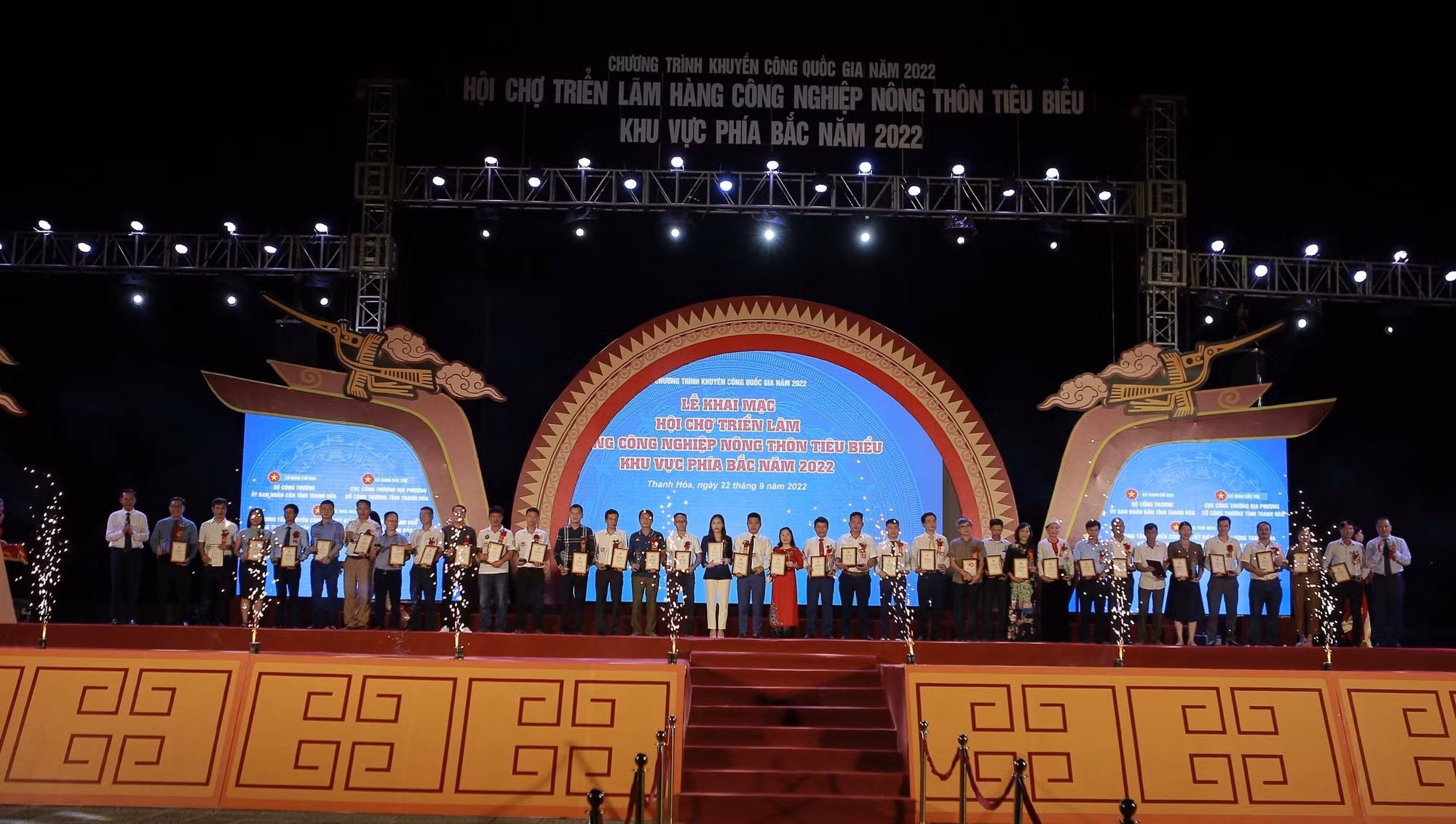 Khai mạc Hội chợ triển lãm hàng công nghiệp nông thôn tiêu biểu khu vực phía Bắc ảnh 3