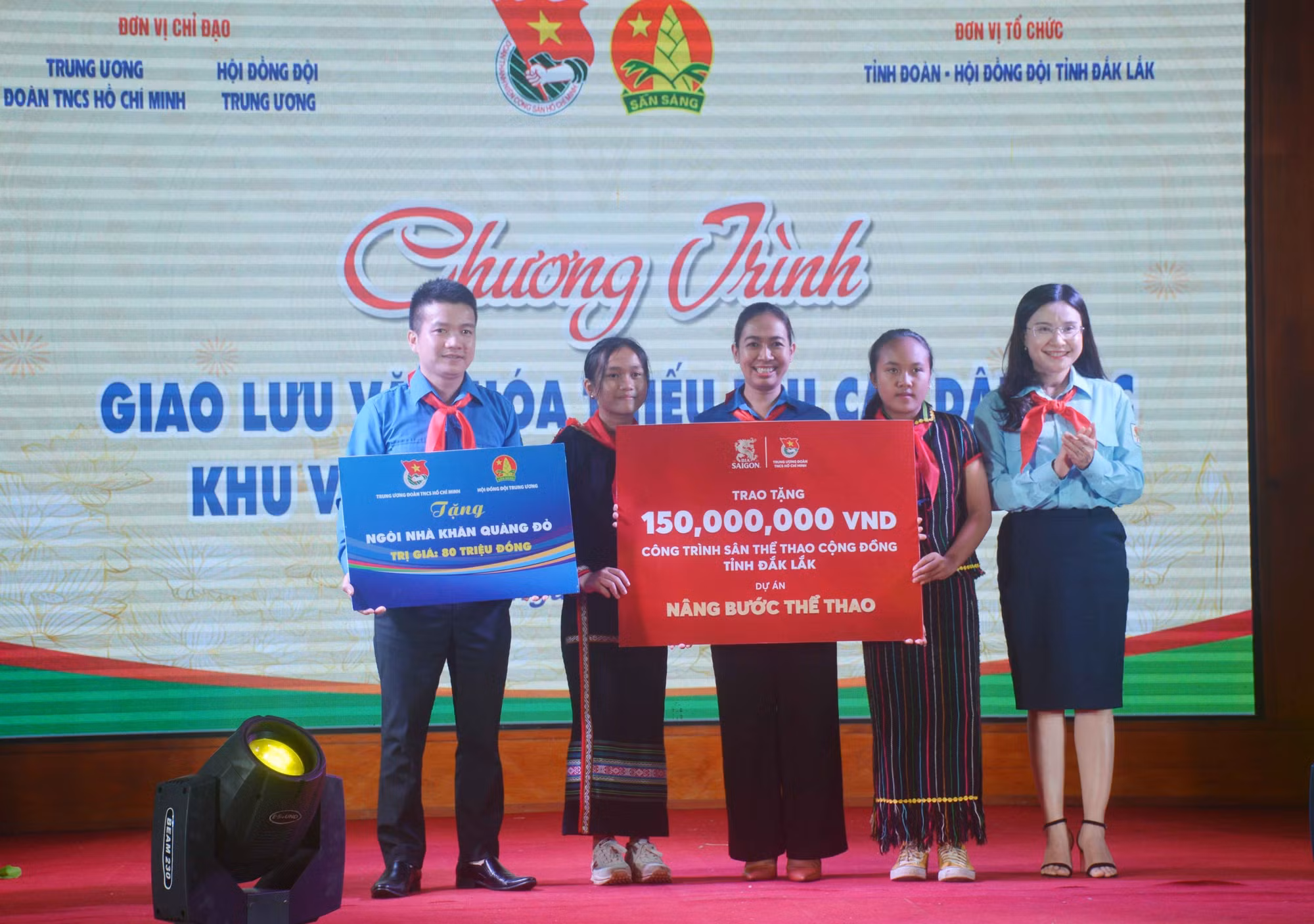 Giao lưu văn hóa thiếu nhi các dân tộc khu vực miền Trung - Tây Nguyên ảnh 2