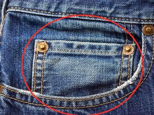Túi nhỏ ở quần jeans. (Nguồn: independent)