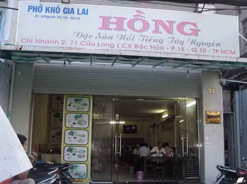 Phở khô - đặc sản Phố Núi danh bất hư truyền ảnh 5