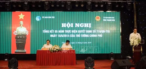 Quang cảnh hội nghị. Ảnh: Nguyễn Nam-TTXVN