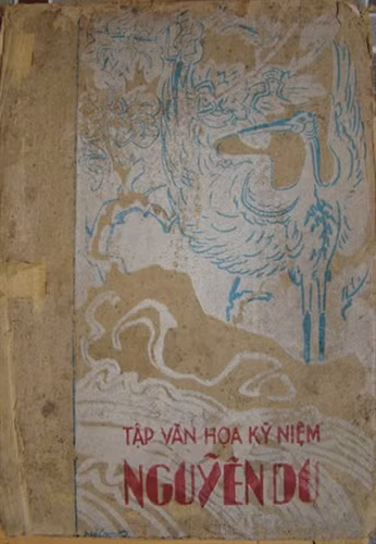 Các họa sĩ nổi danh vẽ tranh về “Truyện Kiều” ảnh 6