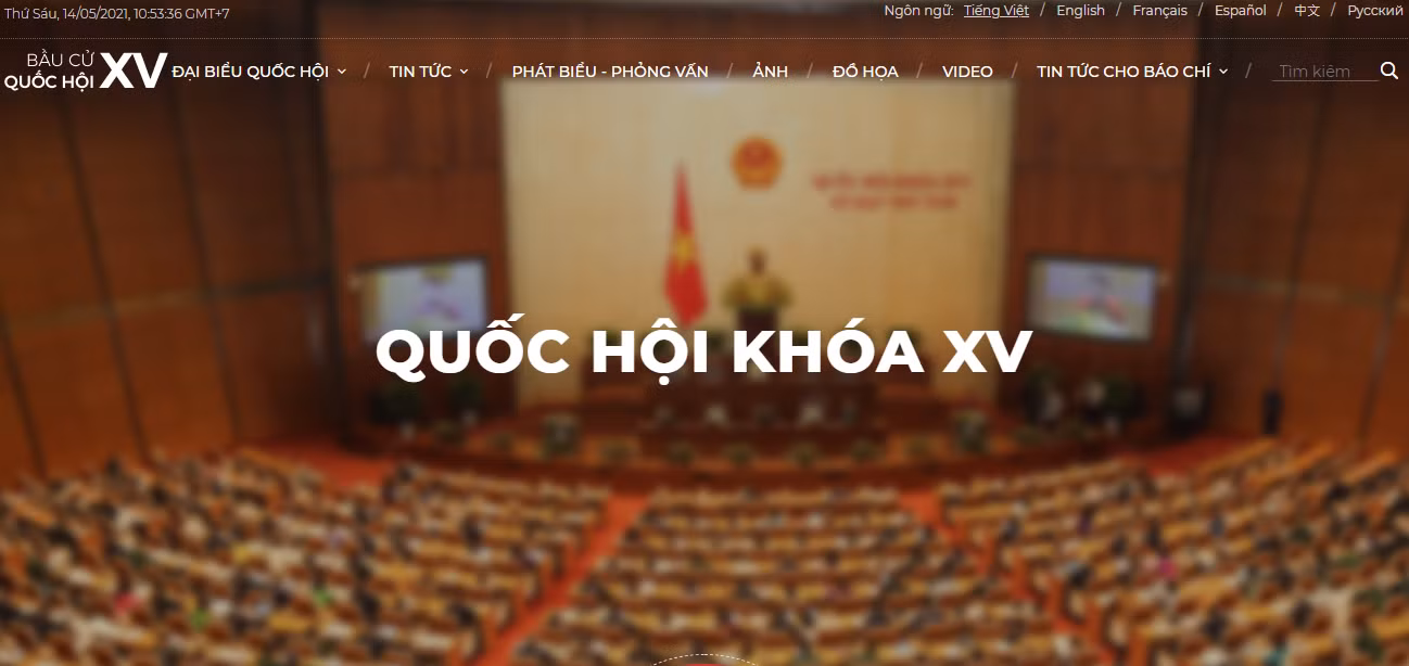TTXVN ra mắt trang thông tin đặc biệt về bầu cử đại biểu Quốc hội khóa XV và đại biểu HĐND các cấp nhiệm kỳ 2021-2026 ảnh 1