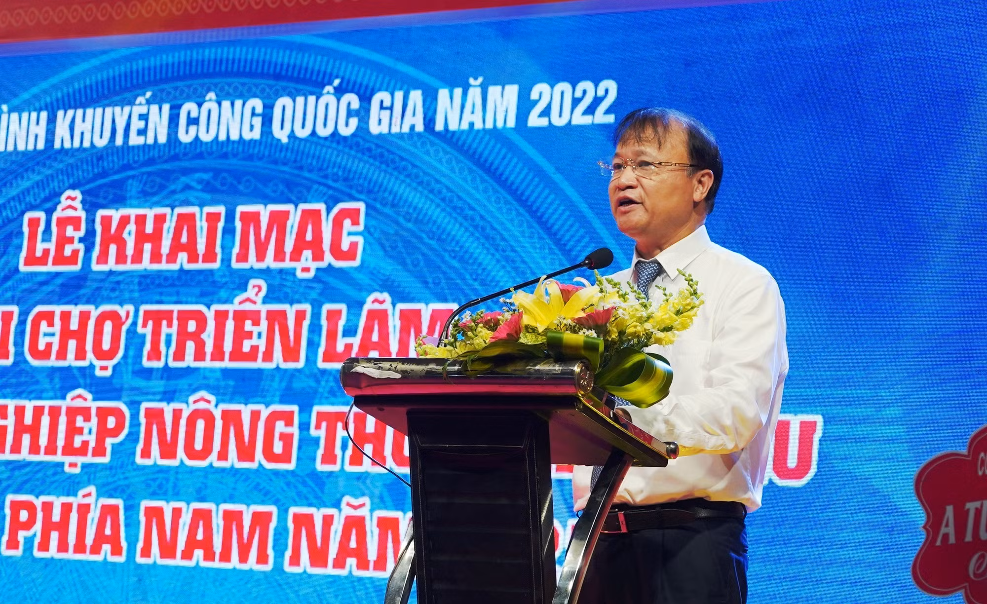 Trao 200 chứng nhận sản phẩm công nghiệp nông thôn tiêu biểu khu vực phía Nam năm 2022 ảnh 2