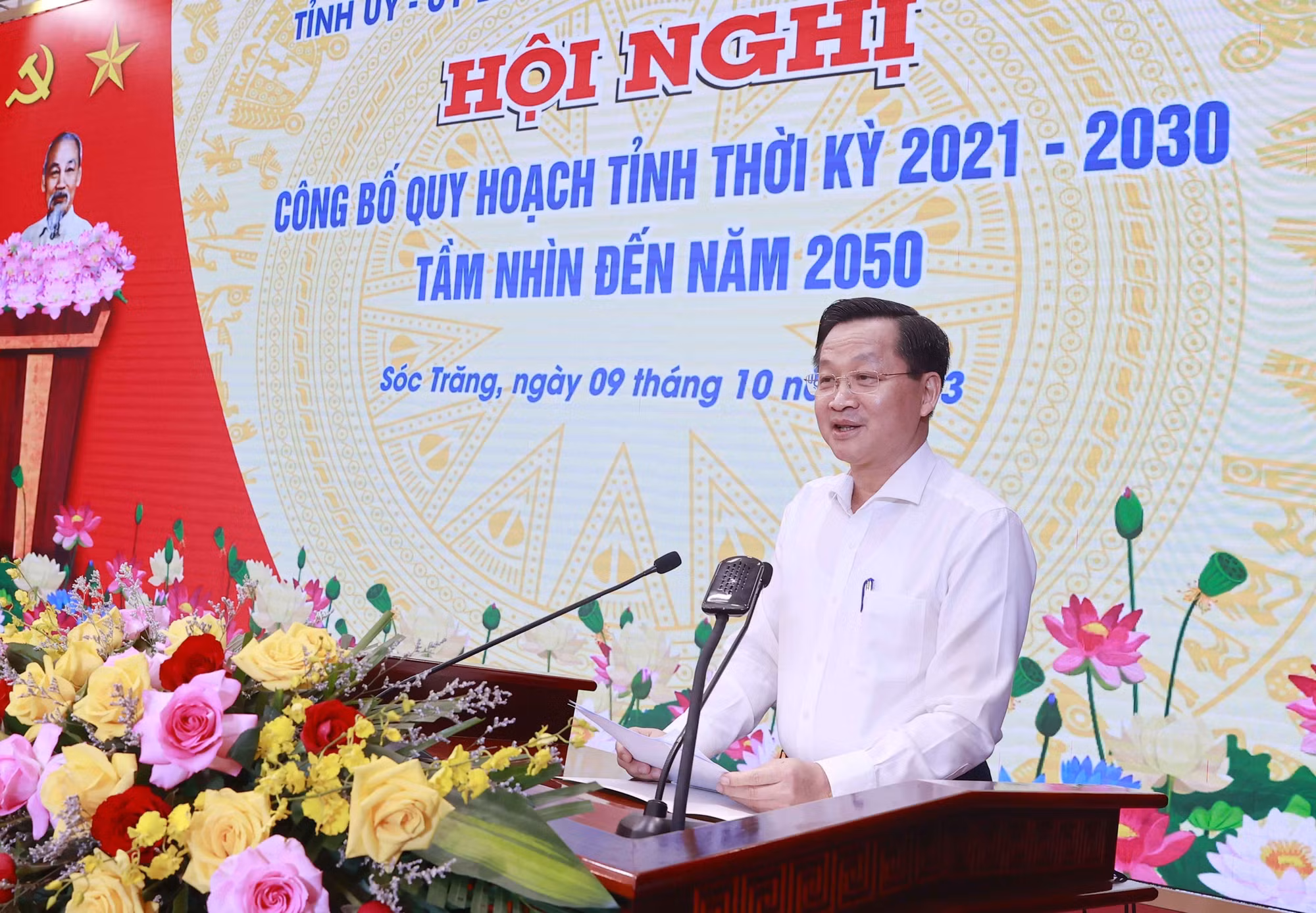 Hội nghị công bố quy hoạch tỉnh Sóc Trăng ảnh 3