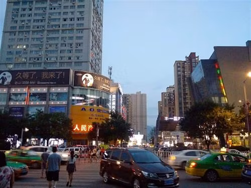 Tây An- khi TP lên đèn.