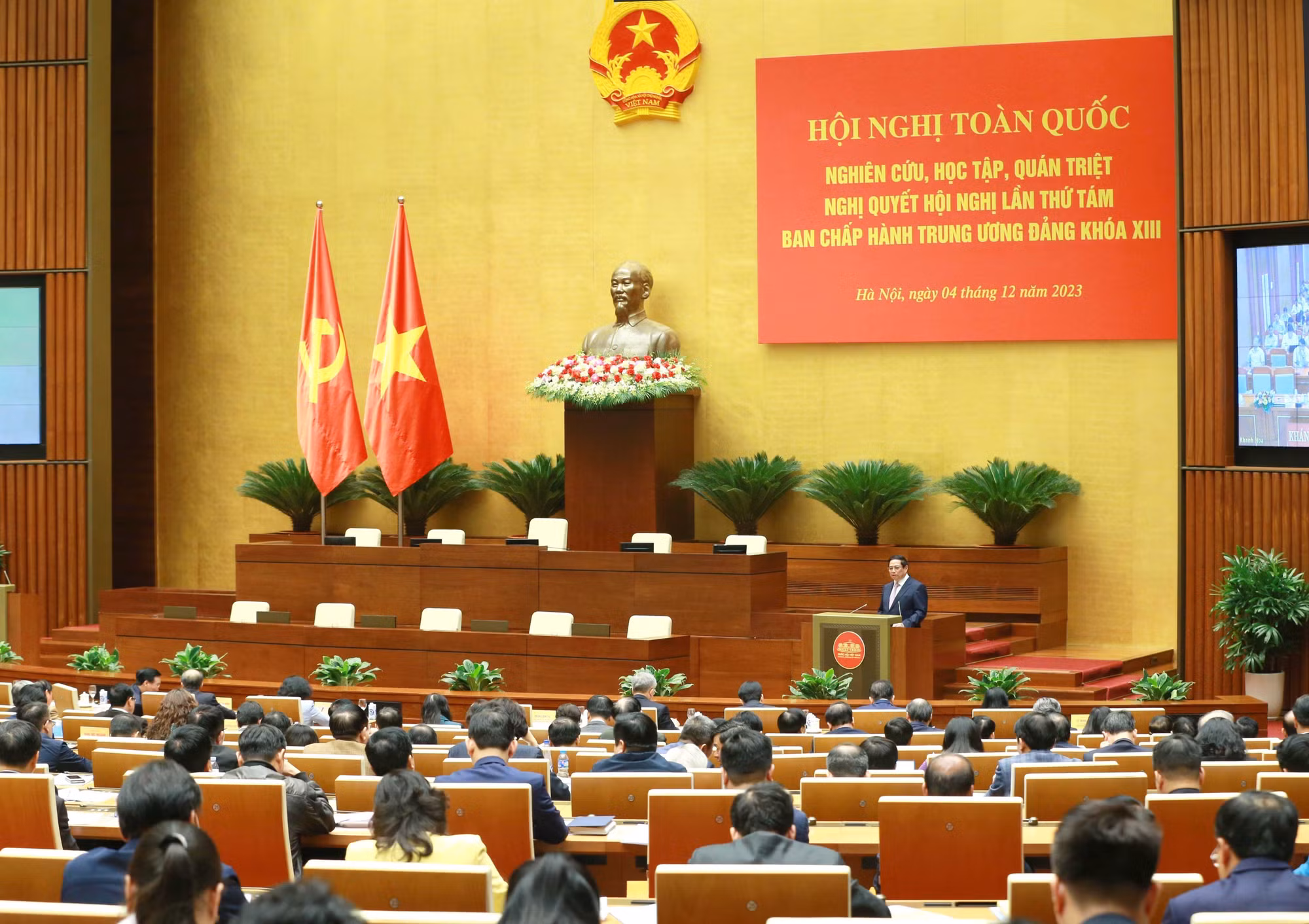 Hội nghị toàn quốc nghiên cứu, quán triệt Nghị quyết Hội nghị Trung ương 8: Hướng tới chính sách xã hội toàn dân, toàn diện, bao trùm và bền vững ảnh 1