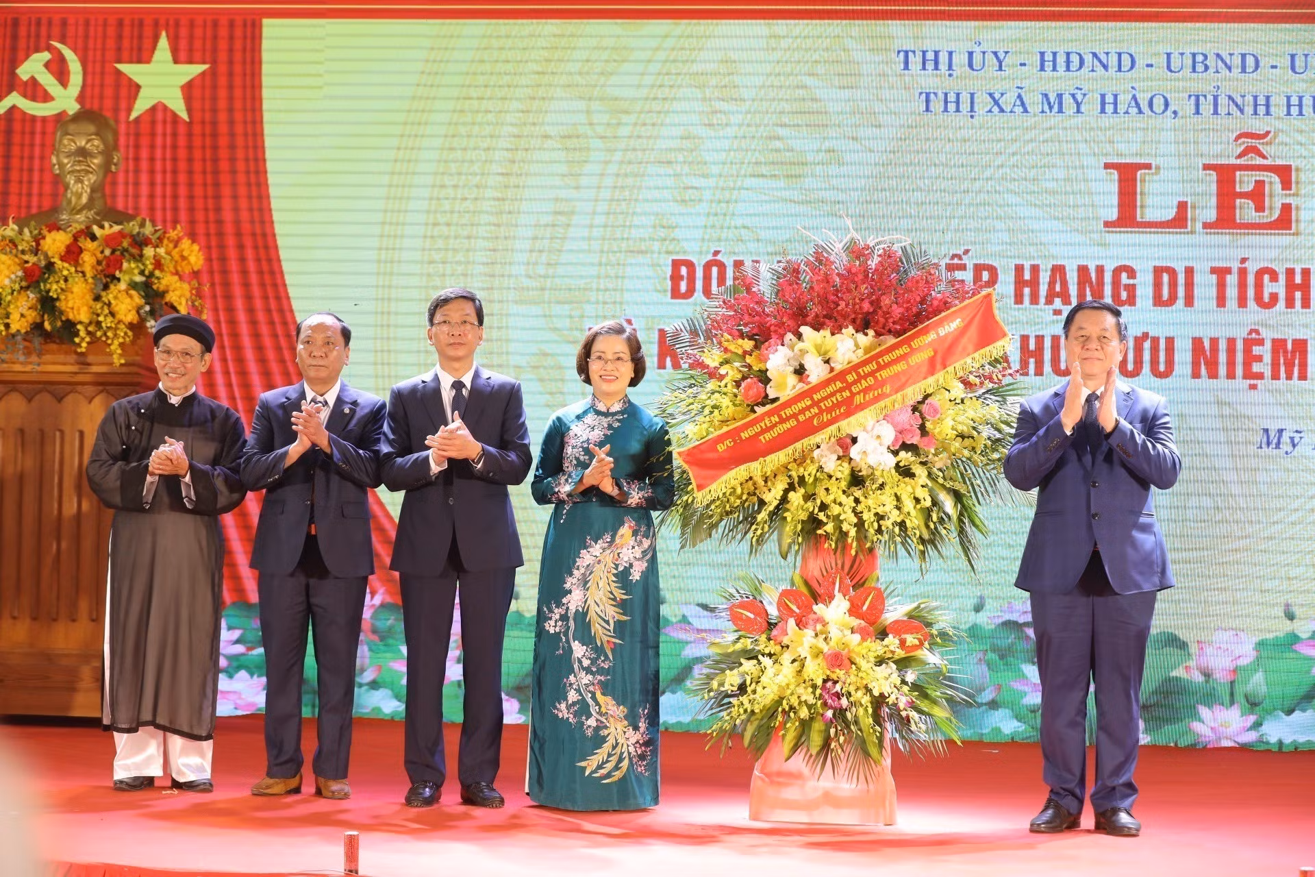 Đón Bằng xếp hạng Di tích lịch sử Quốc gia và khánh thành Khu lưu niệm Nguyễn Thiện Thuật ảnh 2