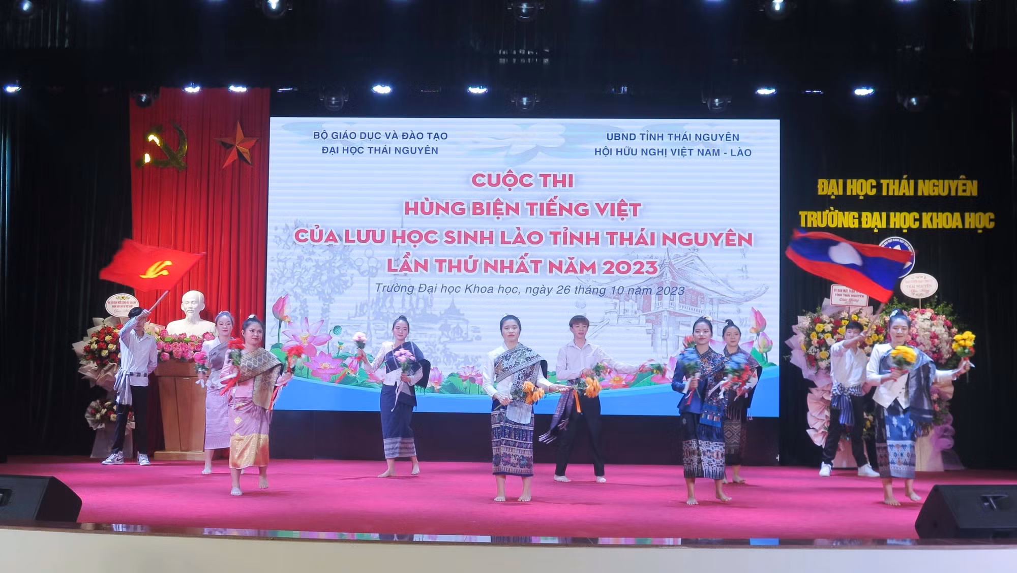 Thái Nguyên: Lưu học sinh Lào tranh tài hùng biện tiếng Việt ảnh 2