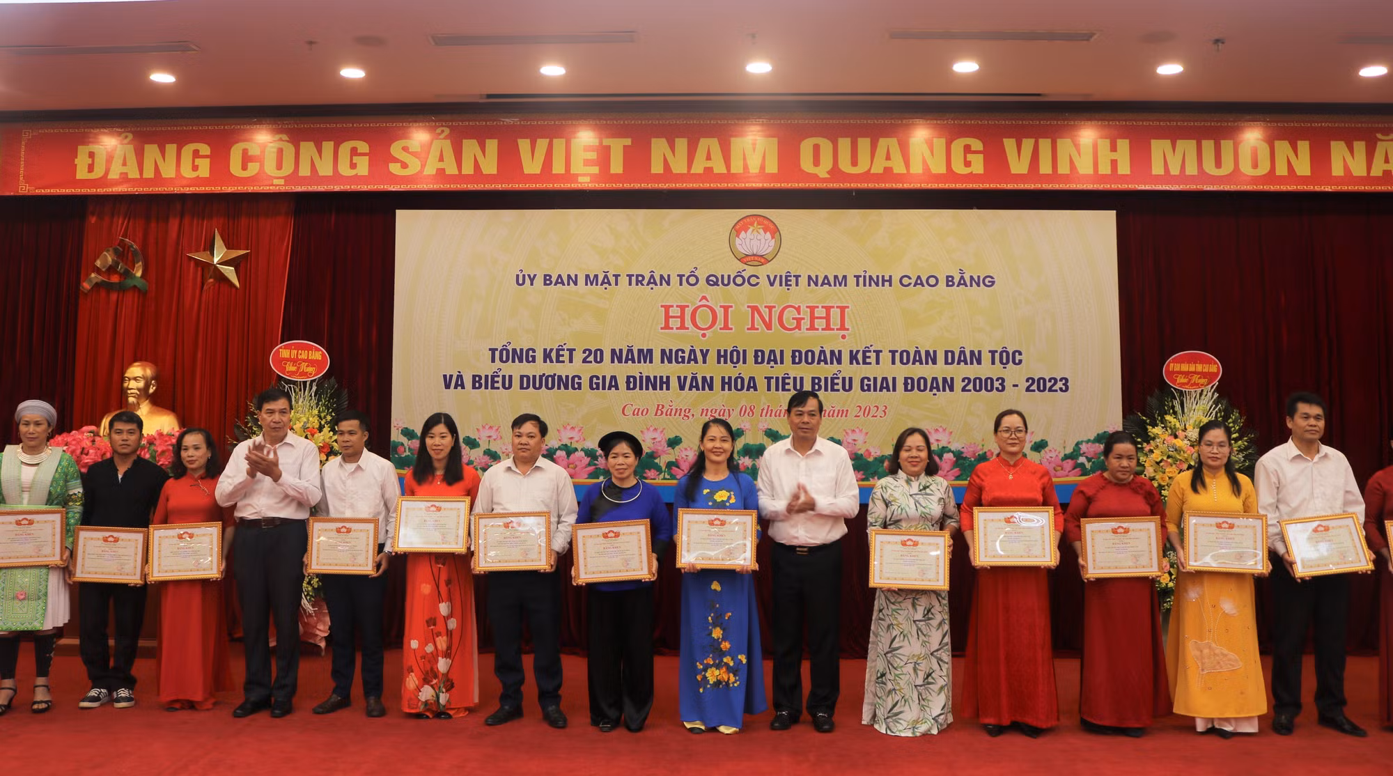 Cao Bằng tổ chức Ngày hội Đại đoàn kết toàn dân tộc thiết thực, tránh hình thức ảnh 2