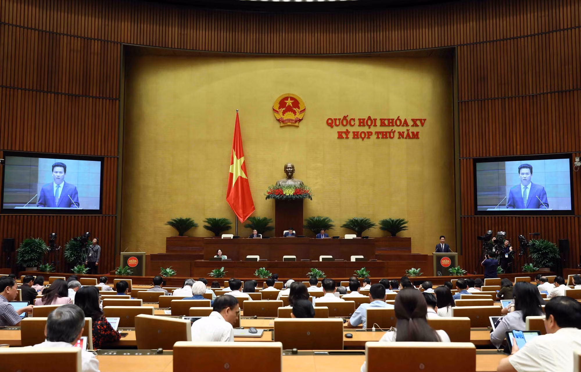 Thông cáo báo chí số 4, Kỳ họp thứ 5, Quốc hội khóa XV ảnh 1