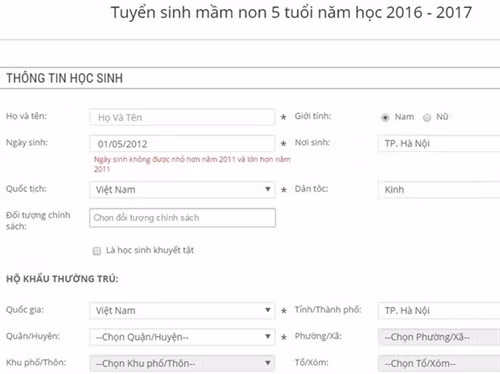 Phần mềm chỉ dành đăng ký cho trẻ sinh năm 2011. (Ảnh chụp màn hình)