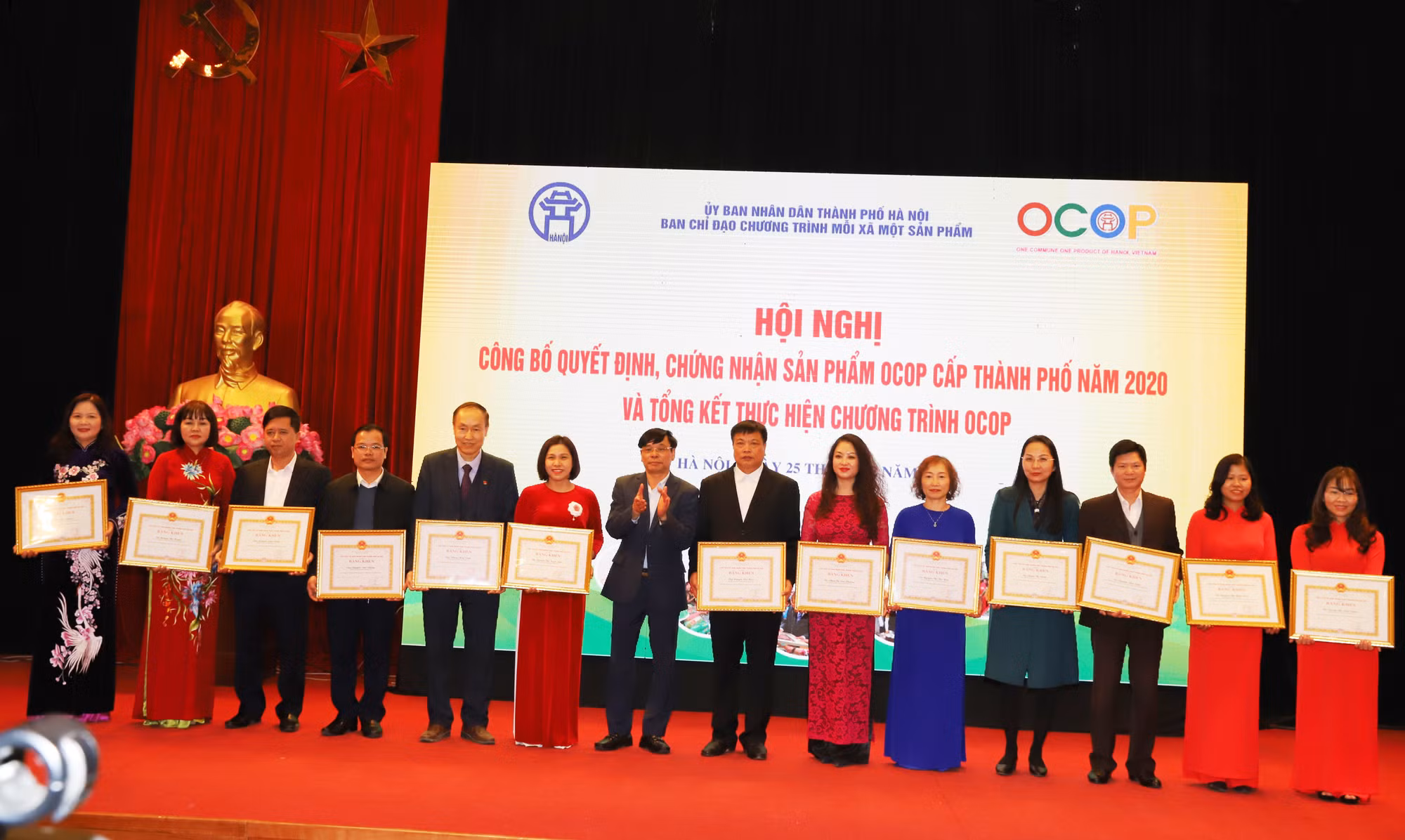 Hà Nội tổng kết thực hiện Chương trình mỗi xã một sản phẩm ảnh 10