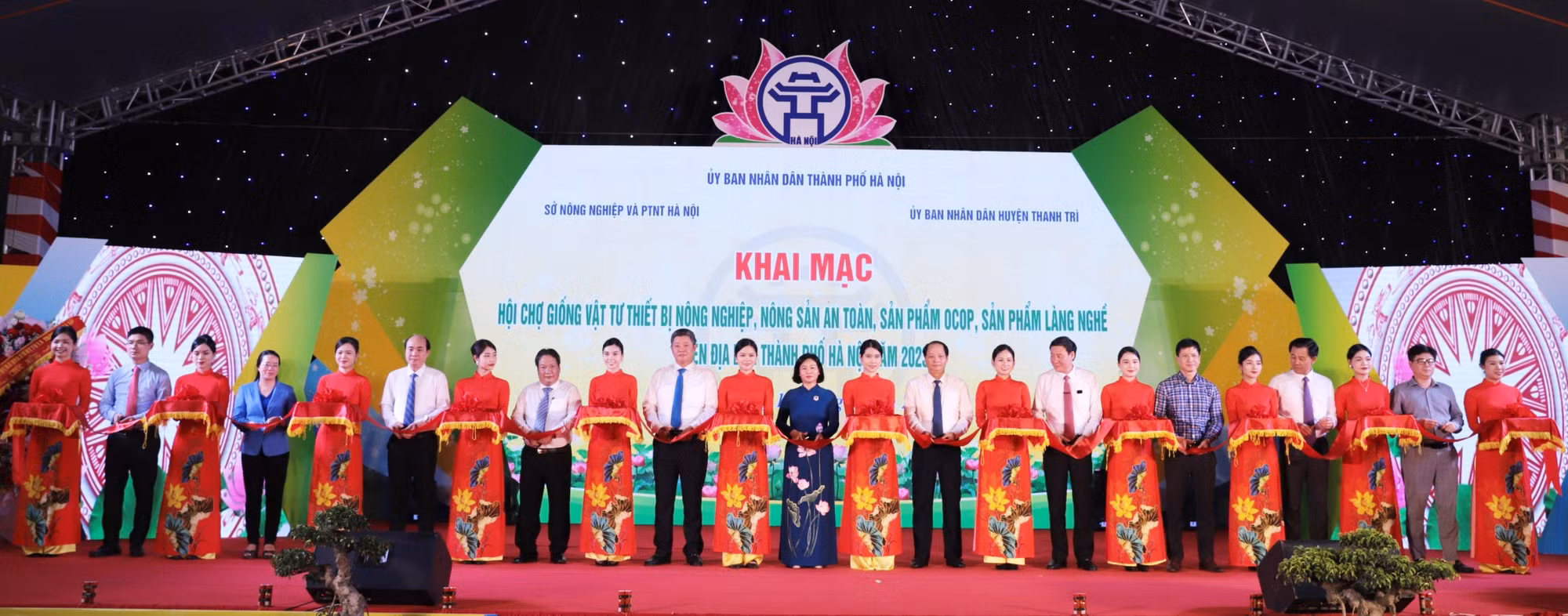 Hà Nội tổ chức Hội chợ giống vật tư, thiết bị nông nghiệp, nông sản an toàn, OCOP, sản phẩm làng nghề năm 2023 ảnh 8