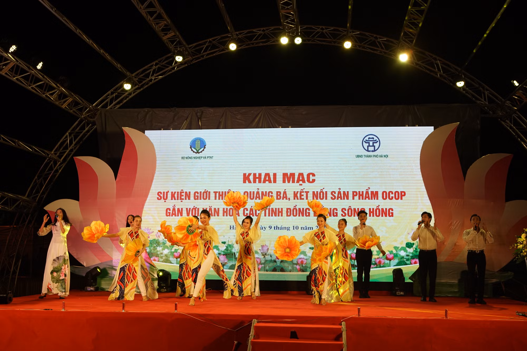 Hà Nội sắp tổ chức quảng bá sản phẩm OCOP các tỉnh Miền Trung - Tây Nguyên và Nam Bộ ảnh 2