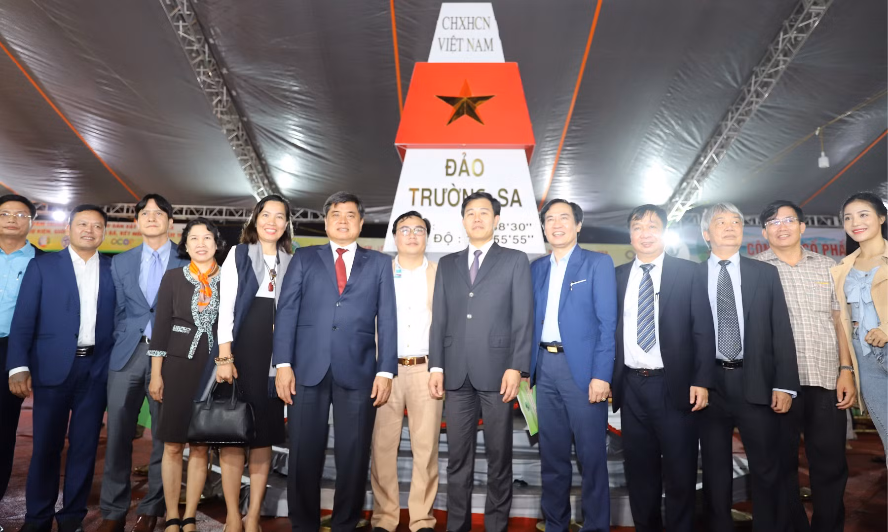 Khai mạc sự kiện kết nối sản phẩm OCOP, đặc sản vùng miền gắn với văn hóa các tỉnh miền Trung và Tây Nguyên ảnh 15 Khai mạc sự kiện kết nối sản phẩm OCOP, đặc sản vùng miền gắn với văn hóa các tỉnh miền Trung và Tây Nguyên ảnh 15