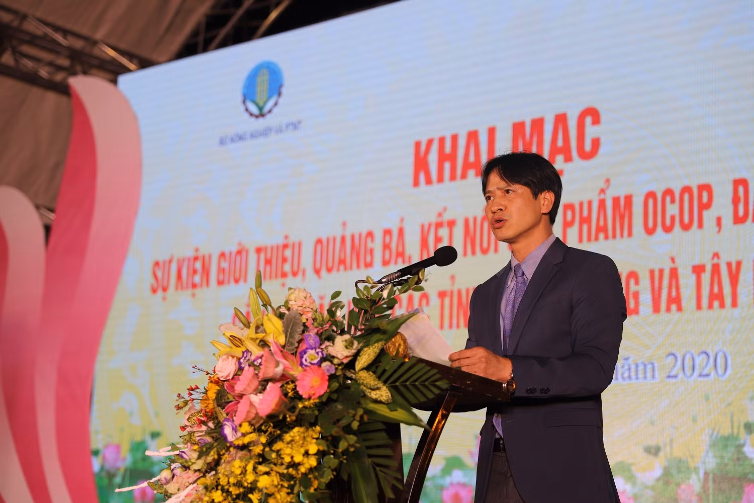 Khai mạc sự kiện kết nối sản phẩm OCOP, đặc sản vùng miền gắn với văn hóa các tỉnh miền Trung và Tây Nguyên ảnh 2