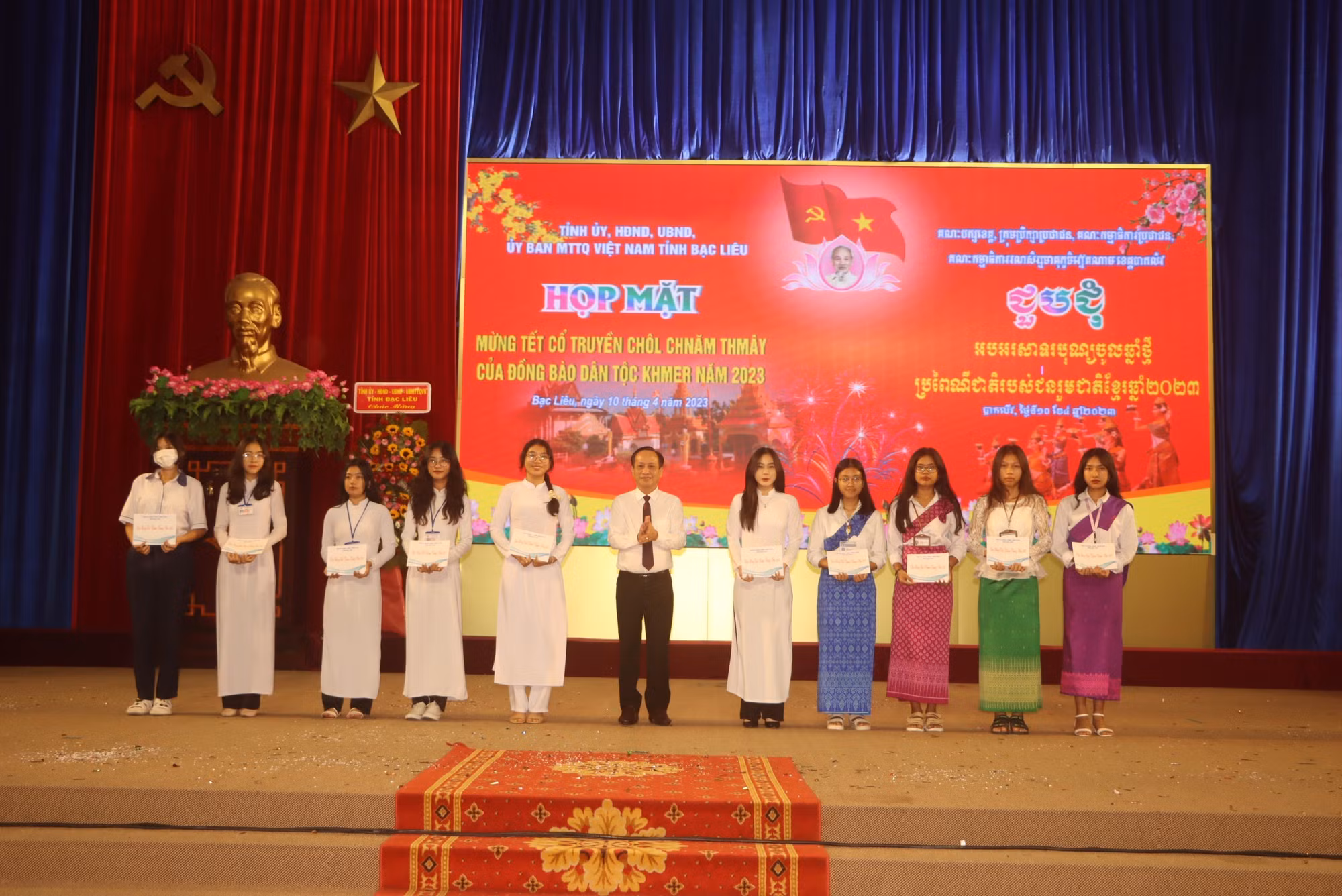 Tỉnh Bạc Liêu tổ chức họp mặt mừng Tết Chôl Chnăm Thmây năm 2023 ảnh 4