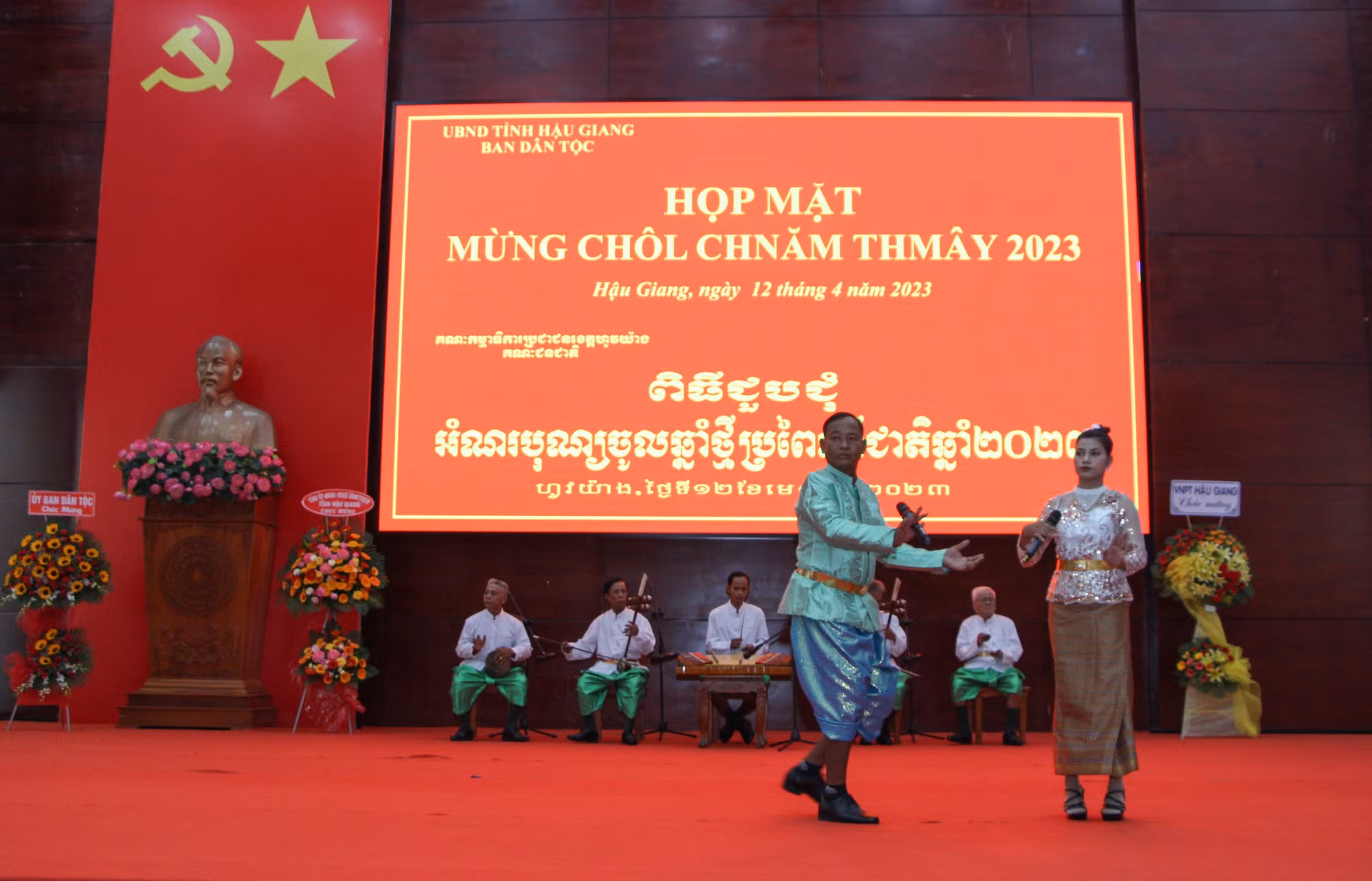 Hậu Giang họp mặt mừng Tết Chôl Chnăm Thmây năm 2023 ảnh 1