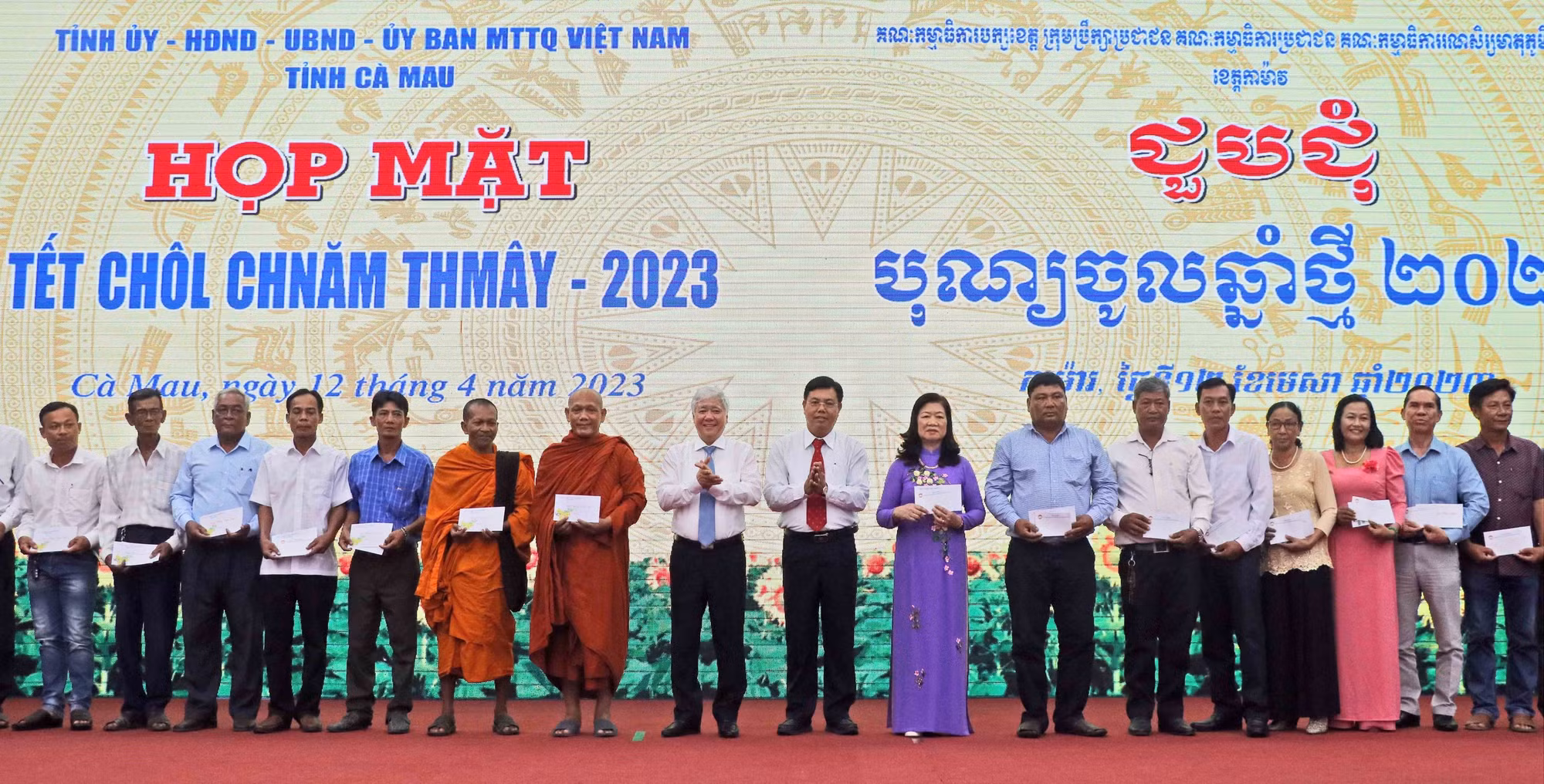 Bí thư Trung ương Đảng Đỗ Văn Chiến dự họp mặt nhân dịp Tết Chôl Chnăm Thmây tại Cà Mau ảnh 3