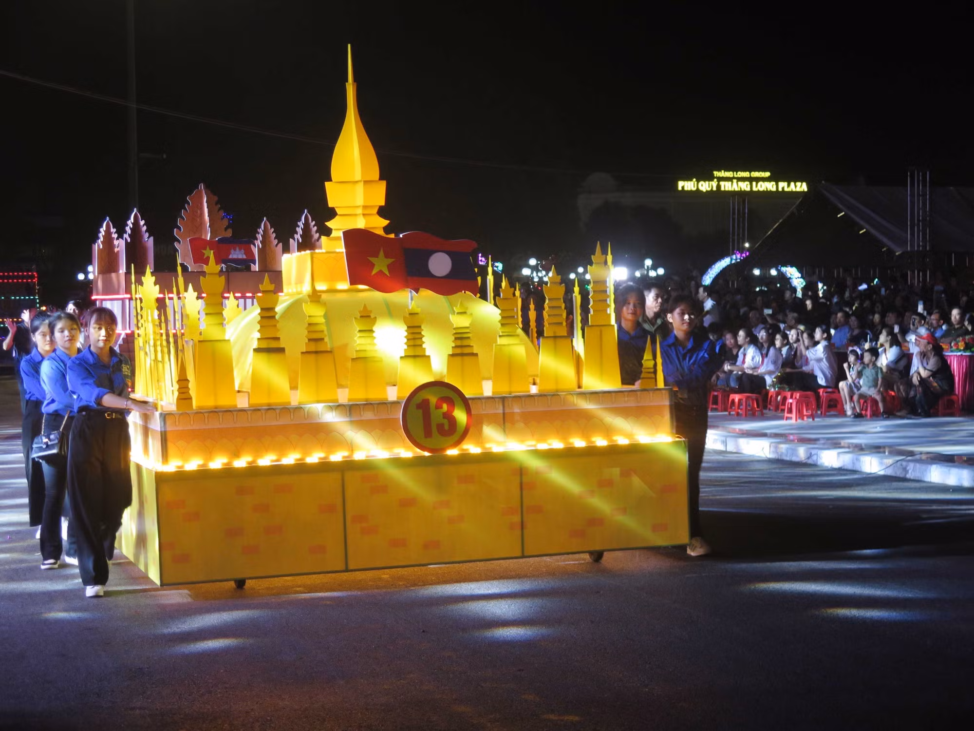 Hấp dẫn Đêm hội Trung Thu xứ Trà ảnh 2