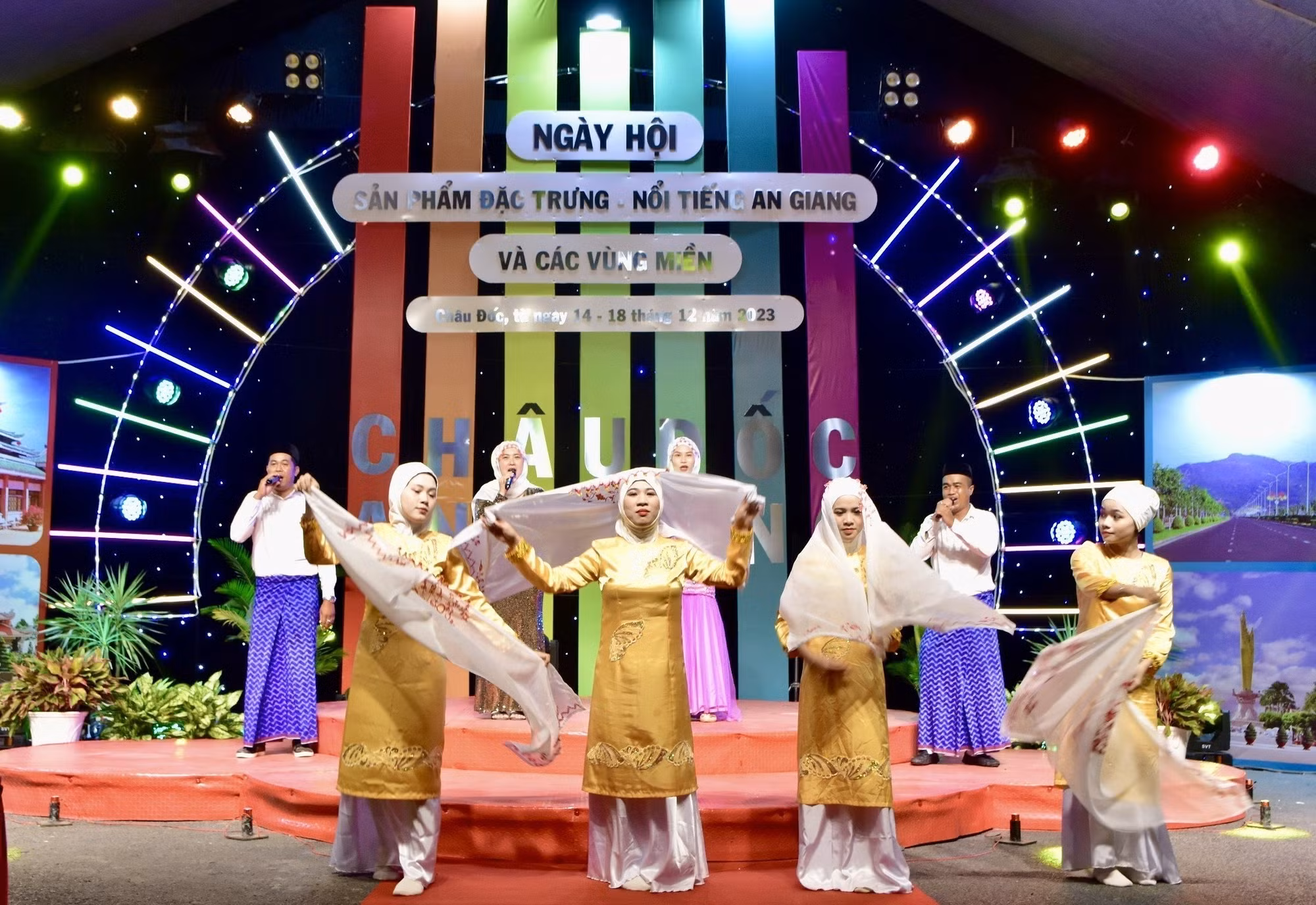 Khai mạc Ngày hội sản phẩm đặc trưng An Giang và các vùng miền ảnh 2 Khai mạc Ngày hội sản phẩm đặc trưng An Giang và các vùng miền ảnh 2