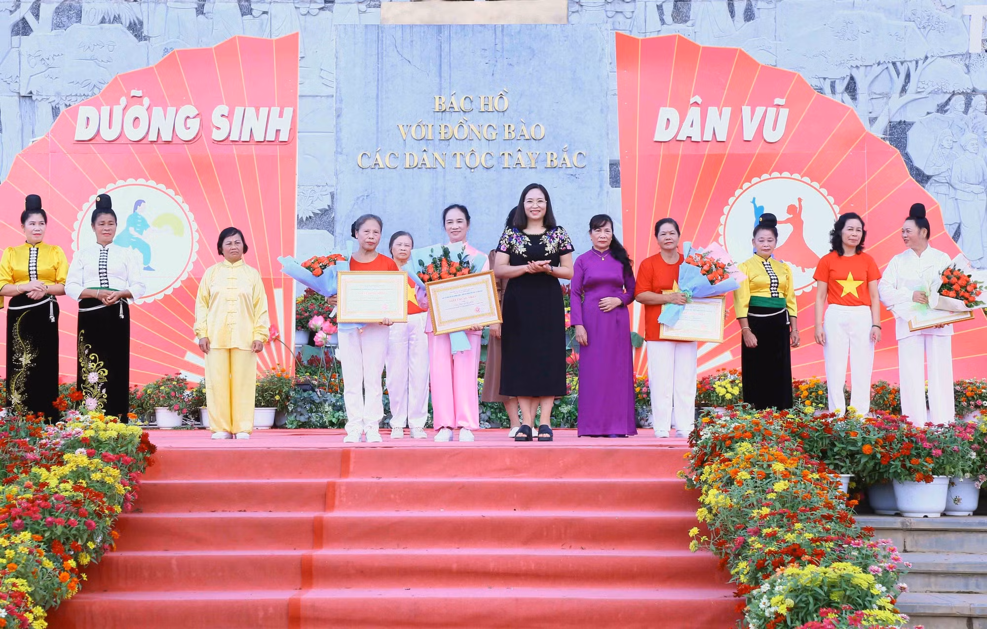 Ngày Quốc tế Người cao tuổi 1/10: Quan tâm nâng cao đời sống tinh thần, thể chất cho người cao tuổi ảnh 6