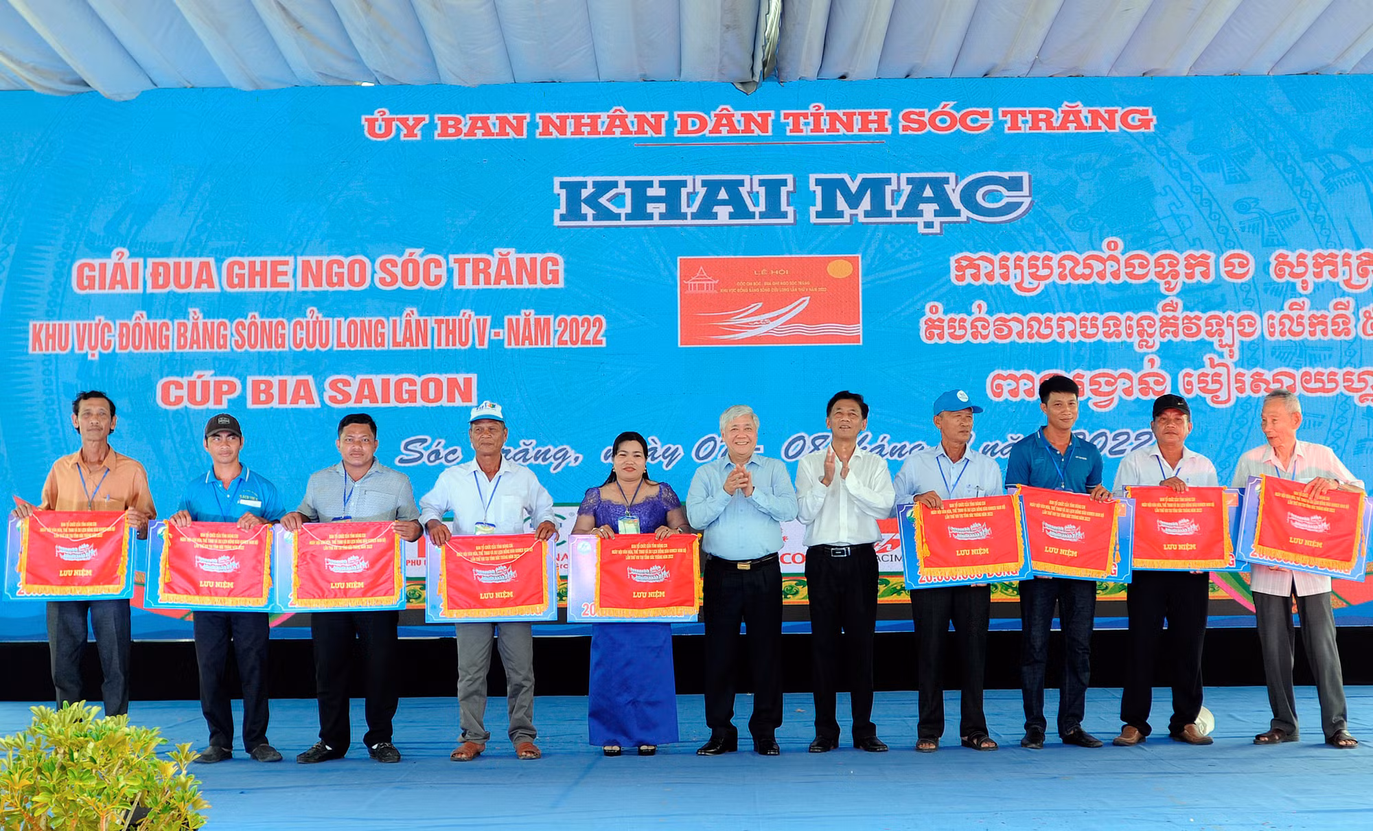 54 đội bước vào thi đấu Giải đua ghe Ngo khu vực Đồng bằng sông Cửu Long 2022 ảnh 1
