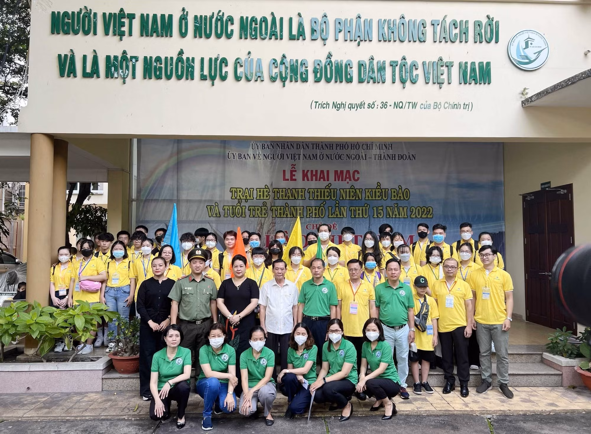 Khai mạc Trại hè Thanh thiếu niên kiều bào và tuổi trẻ Thành phố Hồ Chí Minh năm 2022 ảnh 4