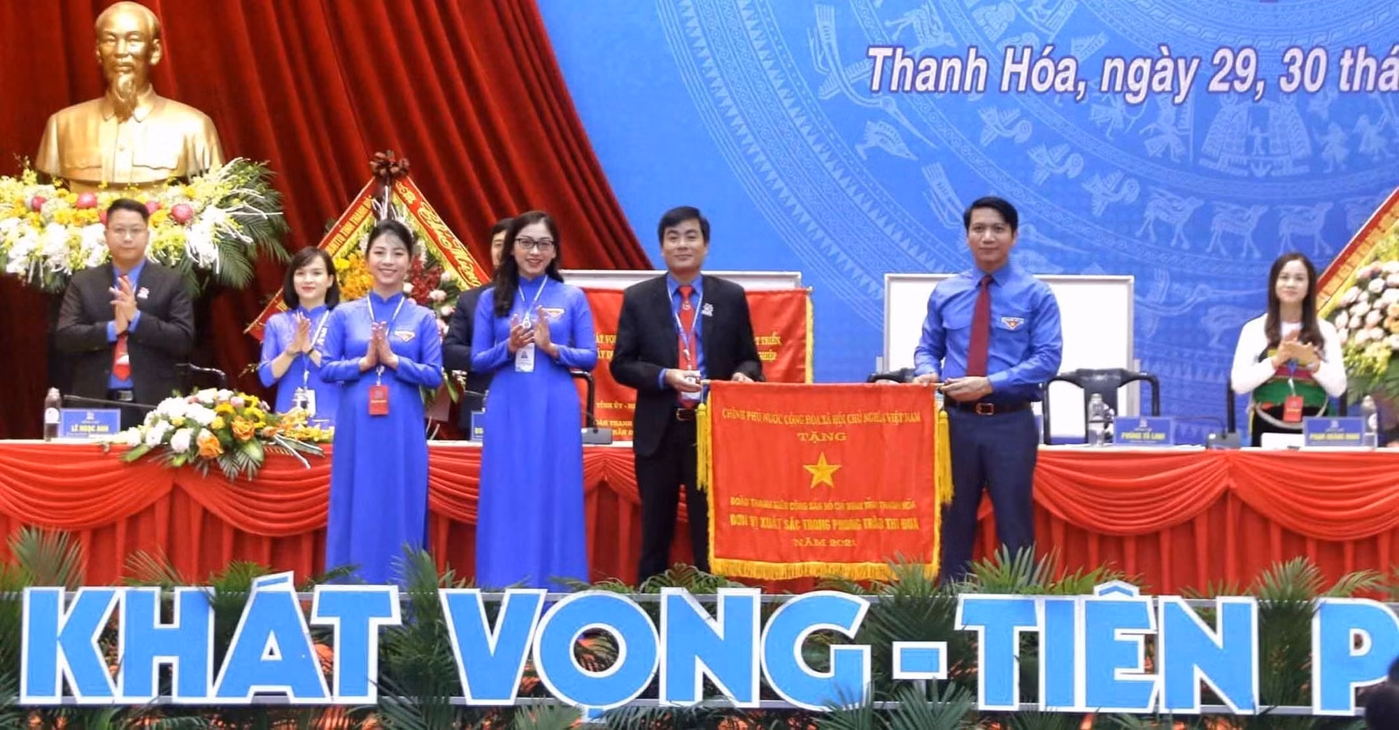 Thanh Hóa: Xây dựng lớp đoàn viên, thanh niên có “tâm trong - trí sáng - hoài bão lớn” ảnh 2