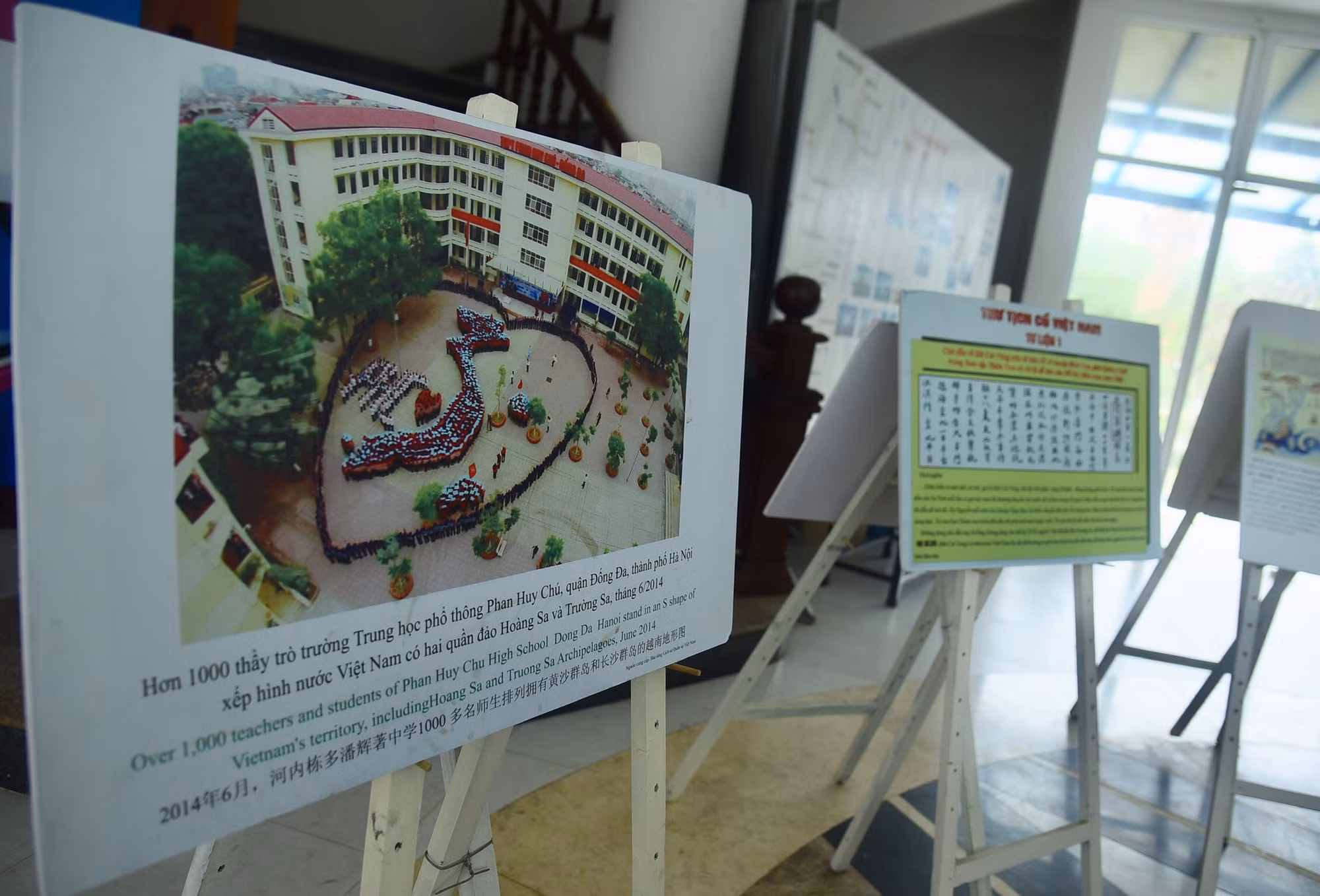 Giới thiệu không gian “Biển đảo quê hương” tại Làng Văn hóa – Du lịch các dân tộc Việt Nam ảnh 5